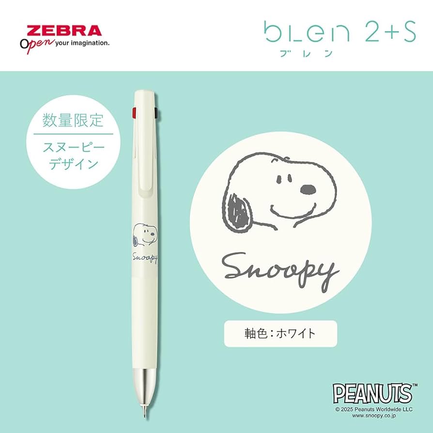 ぴん様 スズキ 新品 O2センサー 1本 スズキ MRワゴン MF21S Kei HN22S A